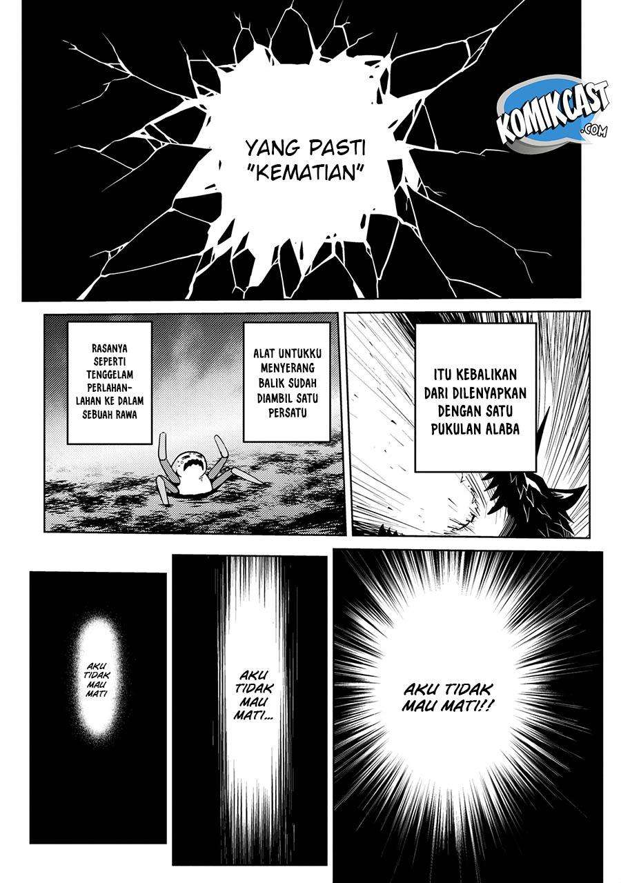 Kumo desu ga, Nani ka? Chapter 41.1 Gambar 3