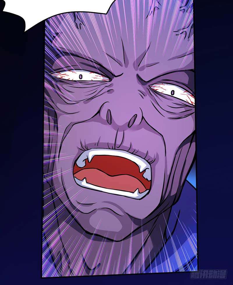 Martial Arts Reigns Chapter 14 Gambar 22