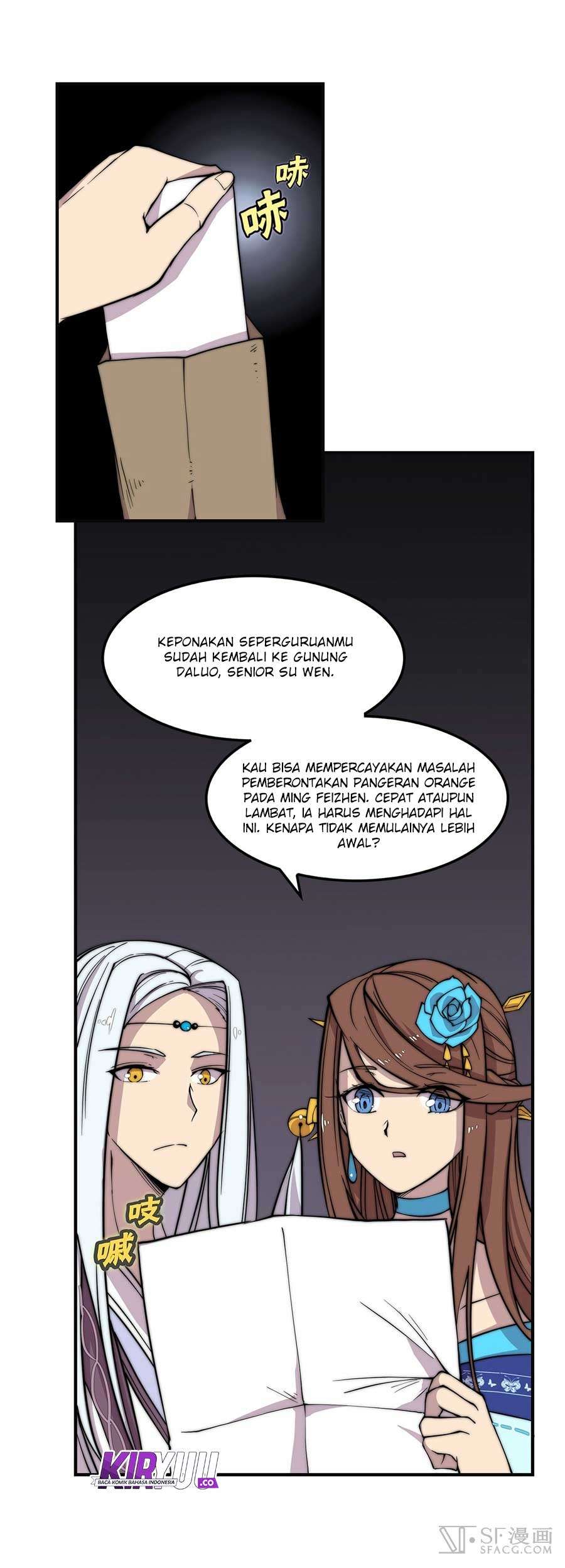 Martial King’s Retired Life Chapter 55 Gambar 25