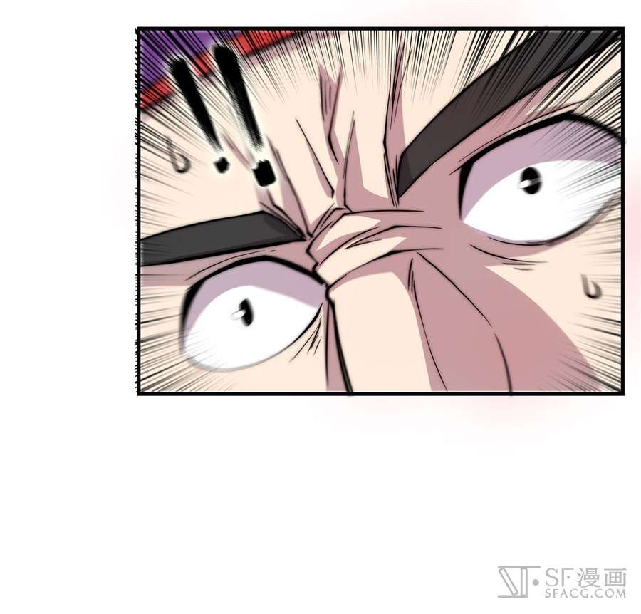 Martial King’s Retired Life Chapter 55 Gambar 42