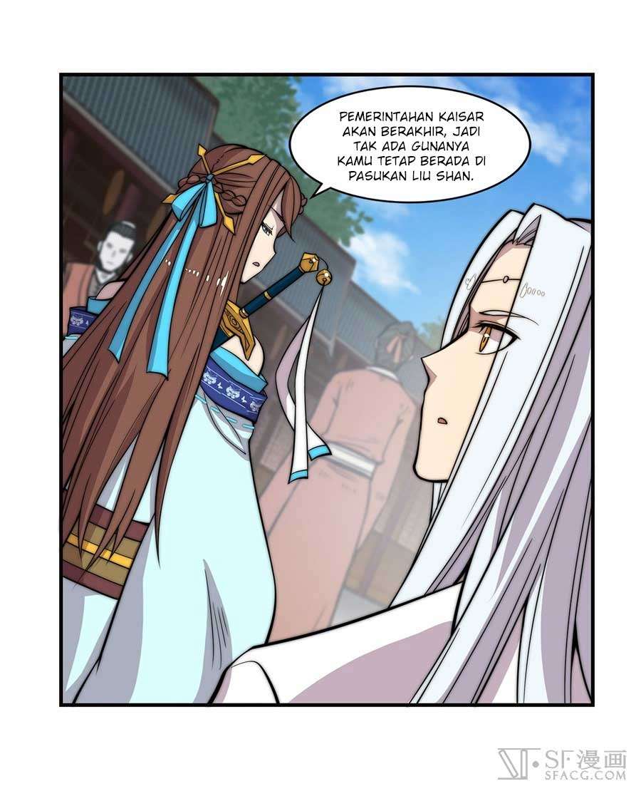 Martial King’s Retired Life Chapter 55 Gambar 7