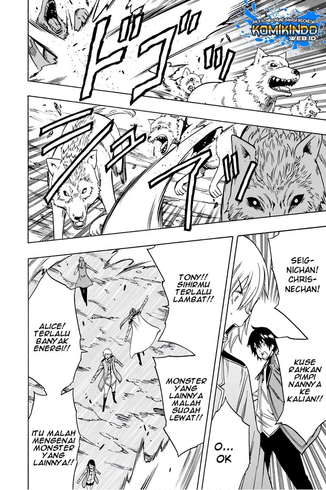 Kenja no Mago Chapter 35 Gambar 24