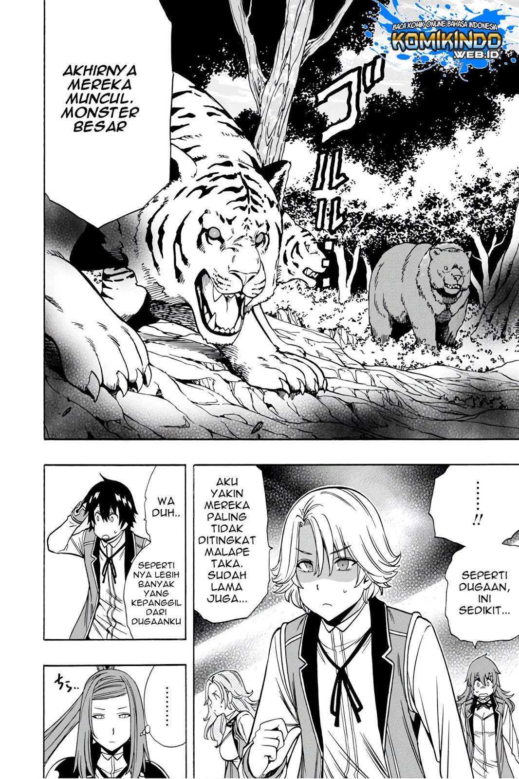 Kenja no Mago Chapter 35 Gambar 35