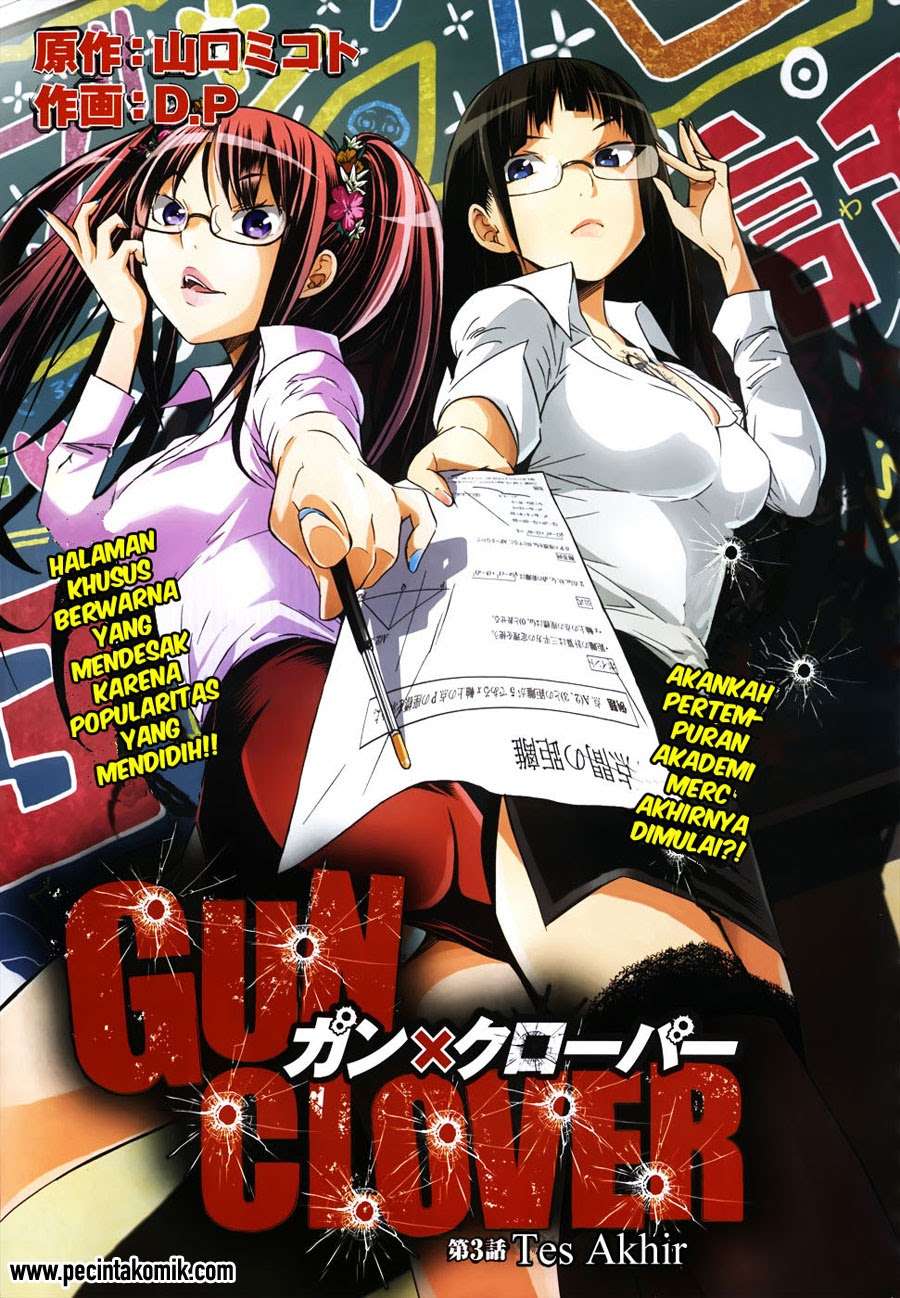 Baca Manga Gun x Clover Chapter 3 Gambar 2