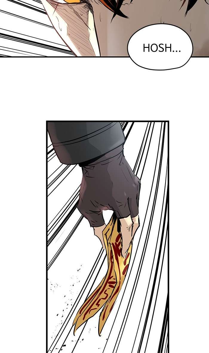 Promised Orchid Chapter 23 Gambar 83