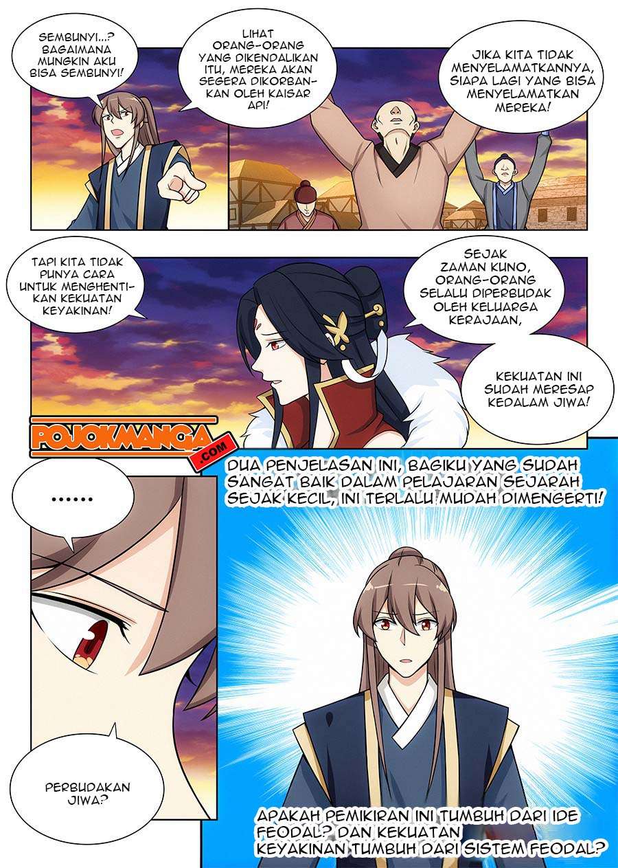 Strongest Anti M.E.T.A Chapter 108 Gambar 8