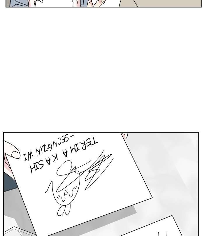 Mother, I’m Sorry Chapter 23 Gambar 73