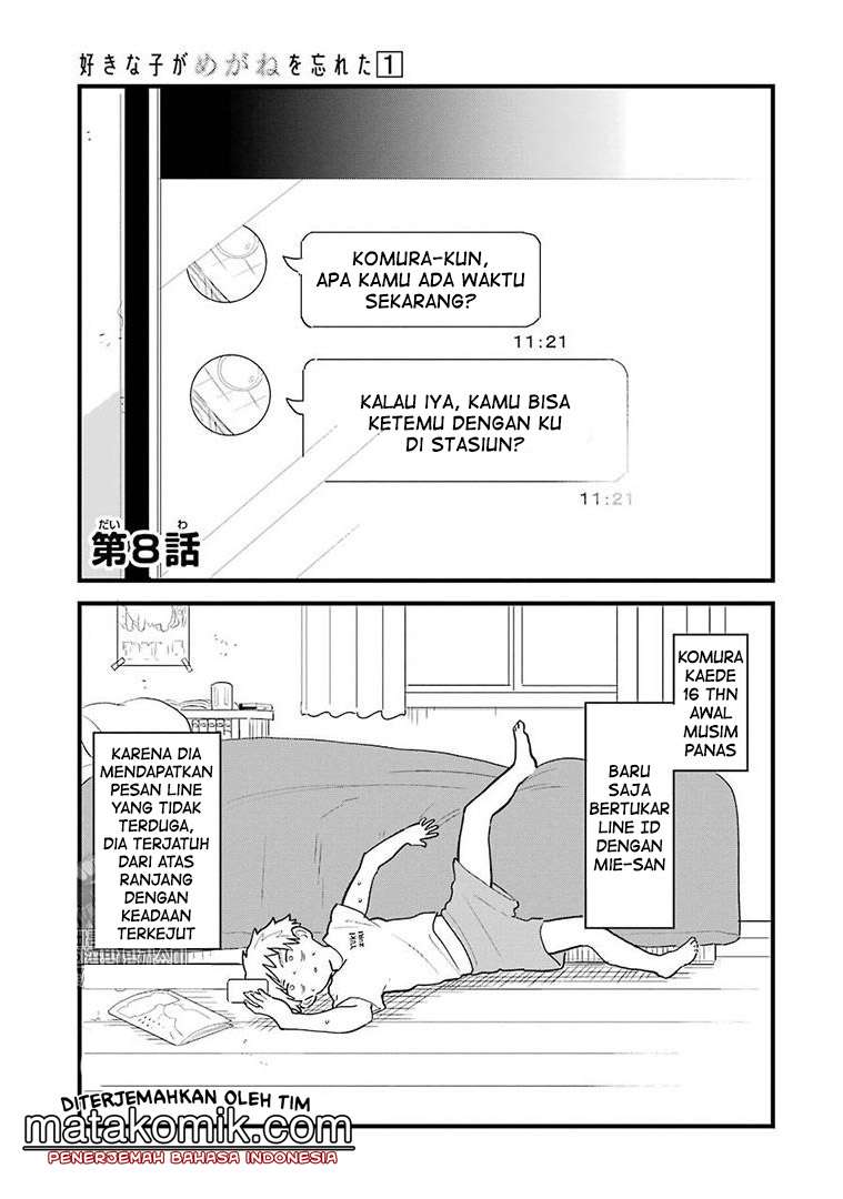 Baca Manga Sukinako ga Megane wo Wasureta Chapter 8 Gambar 2