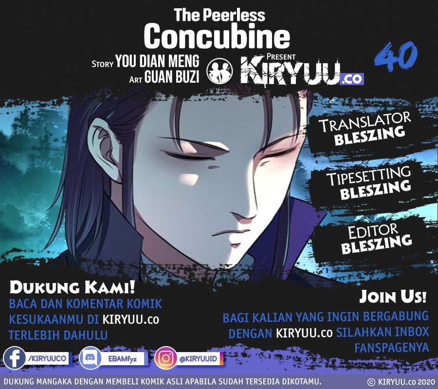 Baca Komik The Peerless Concubine Chapter 40 Gambar 1