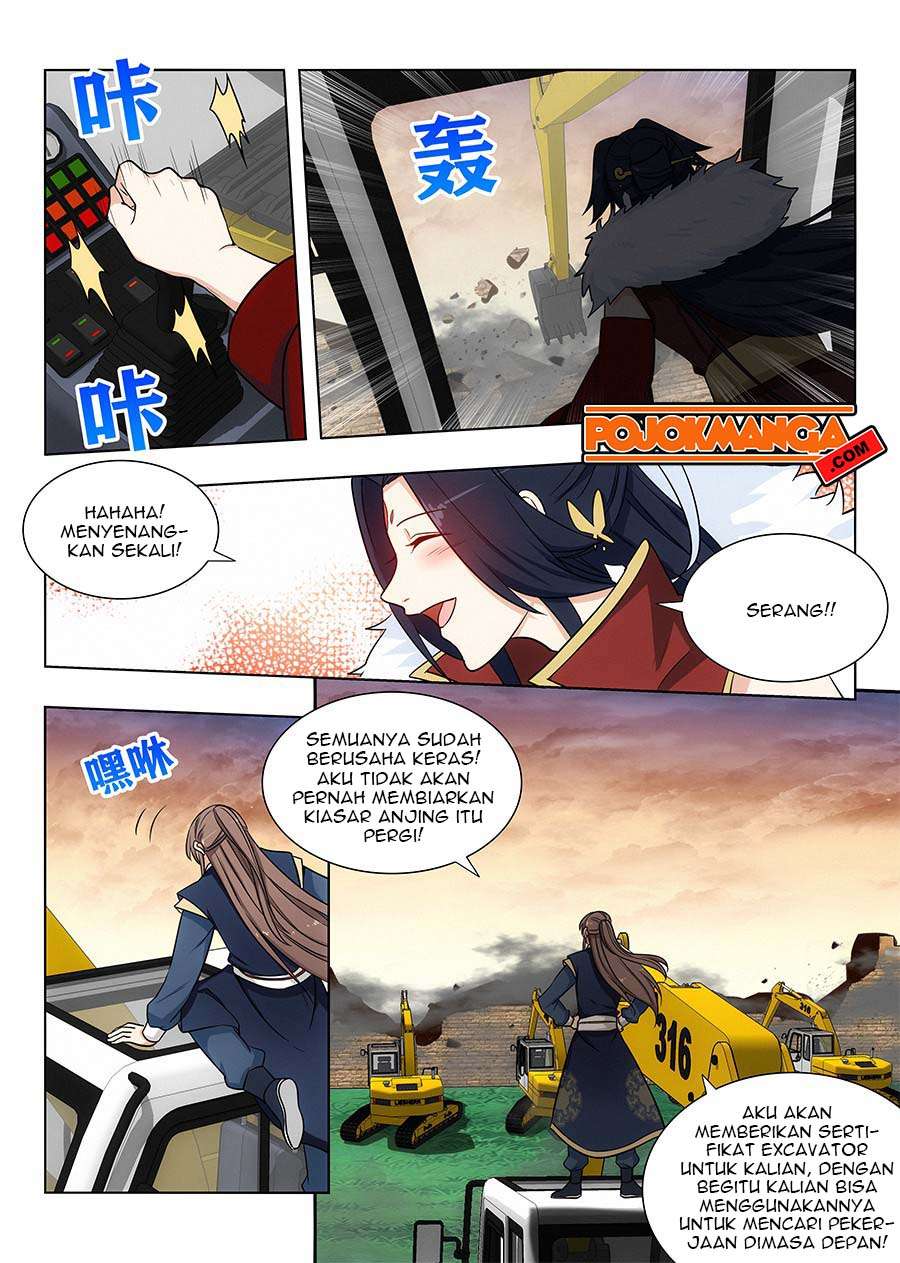 Strongest Anti M.E.T.A Chapter 106 Gambar 5