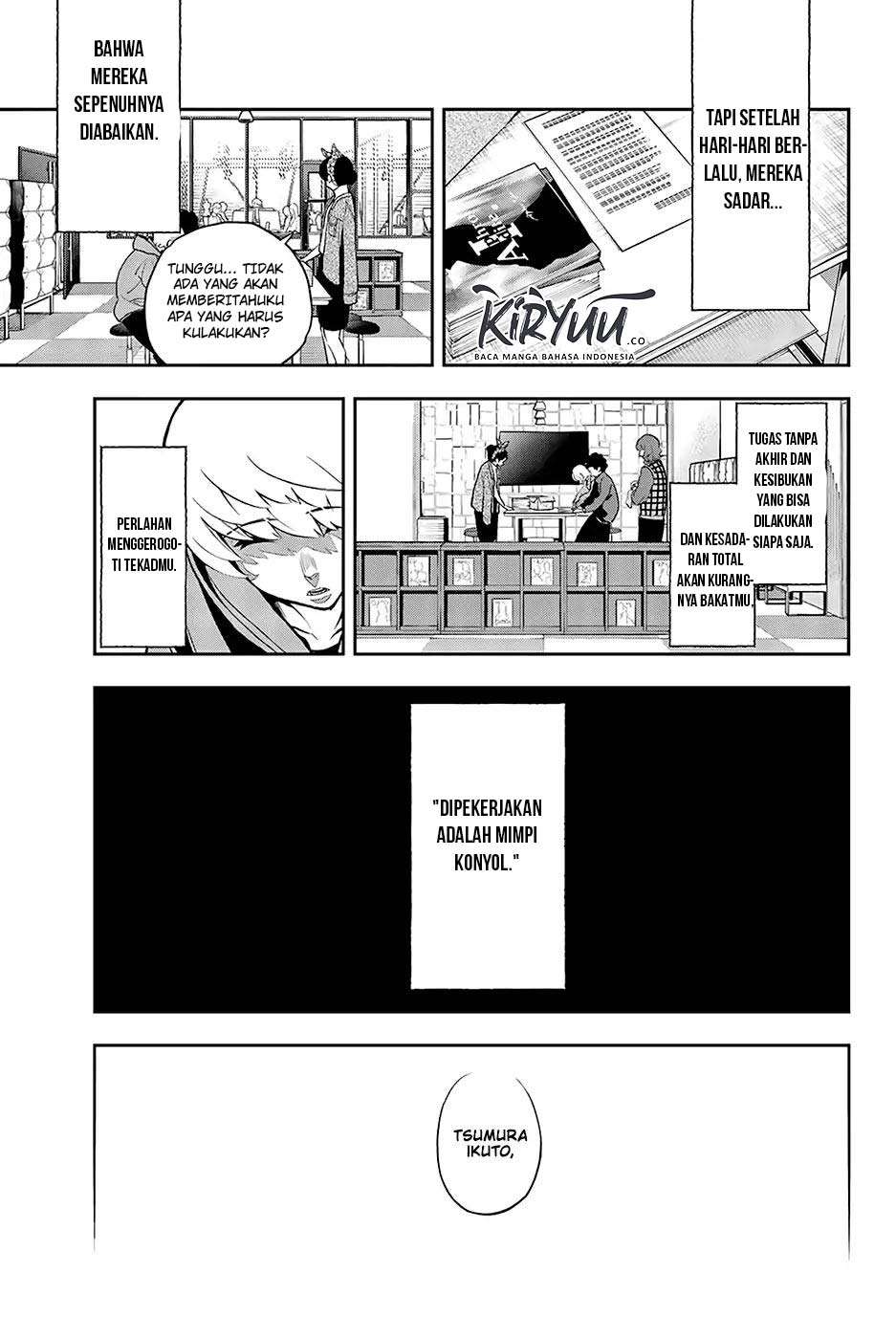 Runway de Waratte Chapter 77 Gambar 17