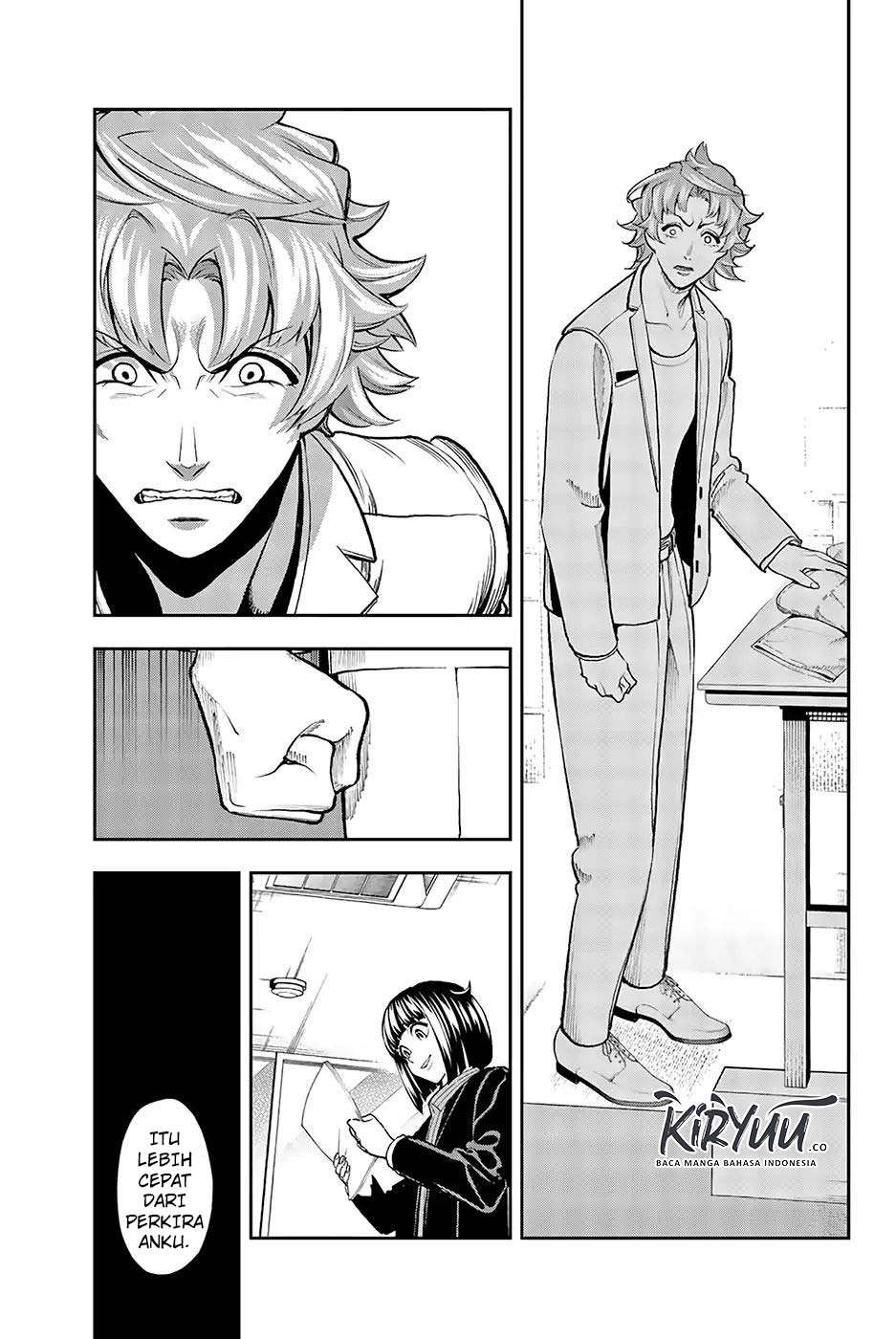Runway de Waratte Chapter 77 Gambar 20