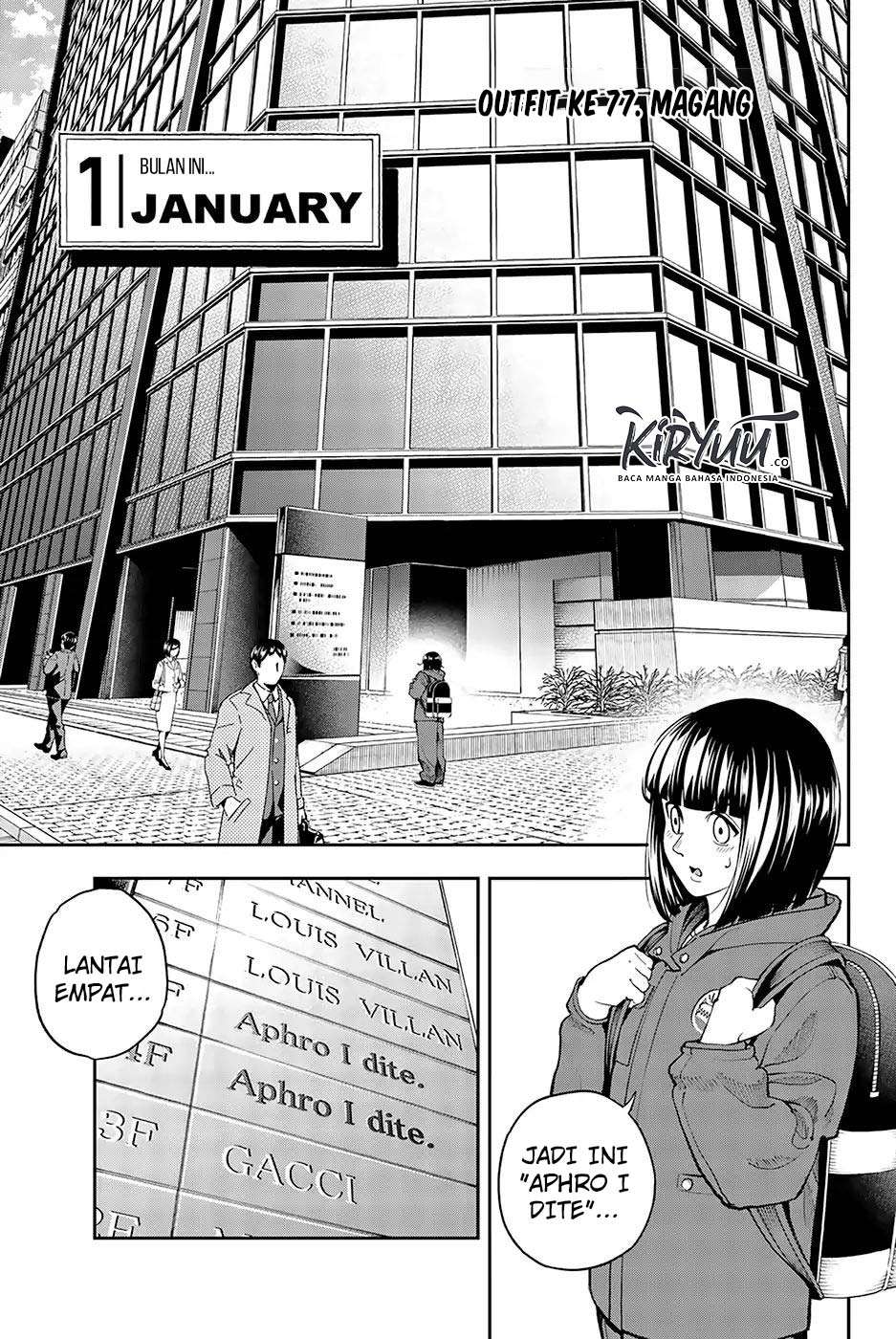 Runway de Waratte Chapter 77 Gambar 3
