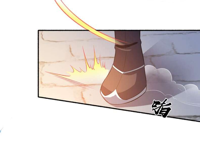 The Peerless Concubine Chapter 41 Gambar 19