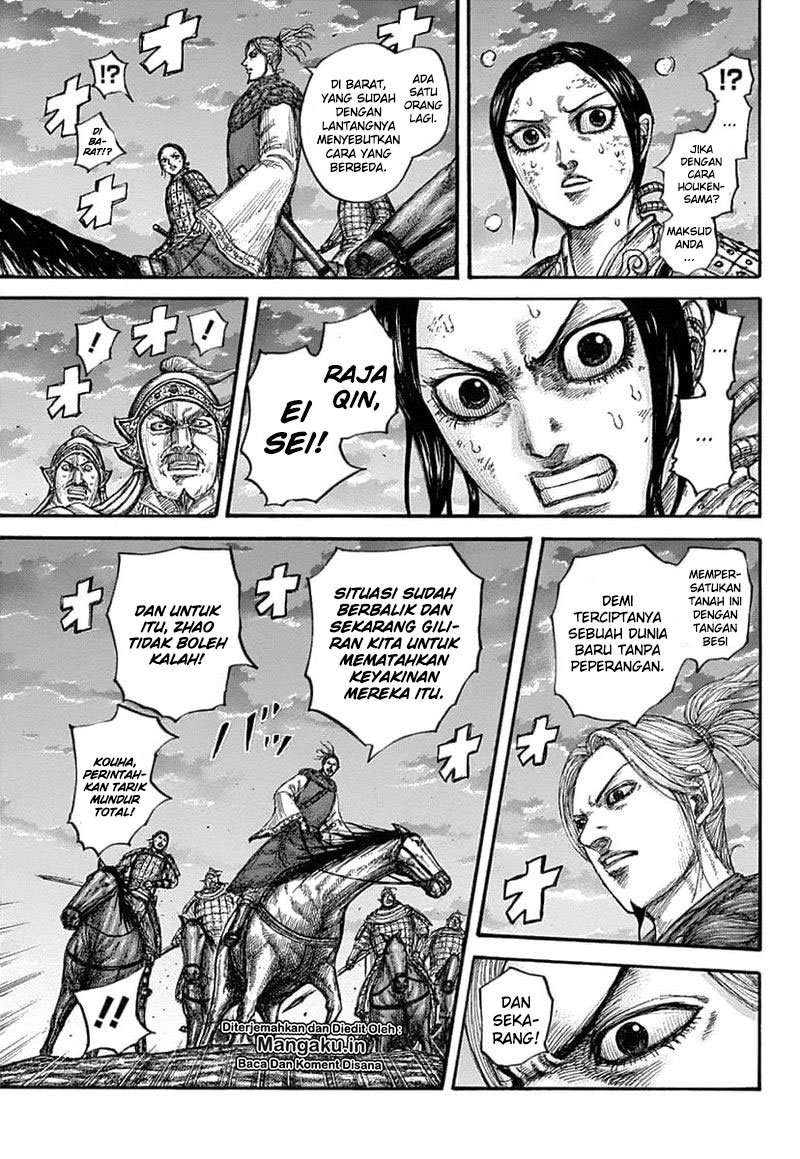 Kingdom Chapter 628 Gambar 13