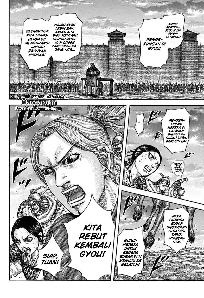 Kingdom Chapter 628 Gambar 14