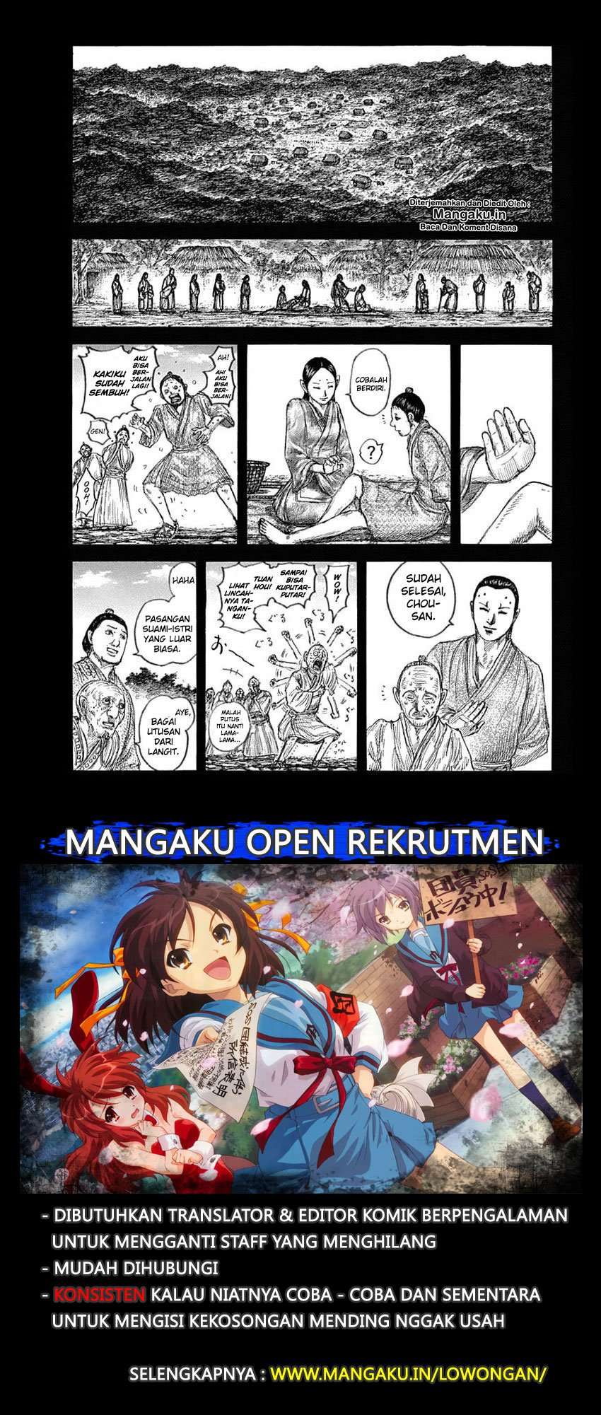 Baca Manga Kingdom Chapter 628 Gambar 2