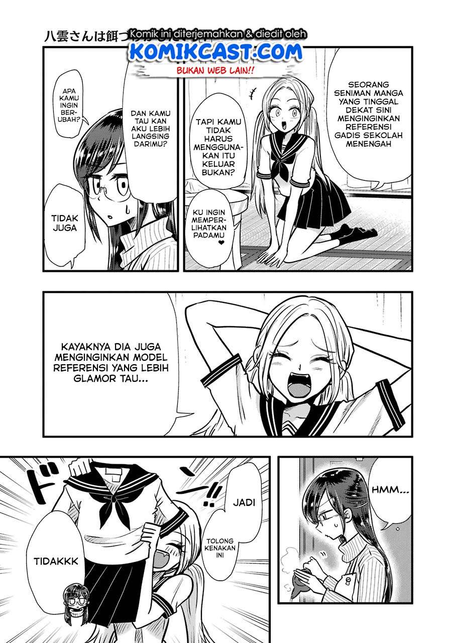 Yakumo-san wa Ezuke ga Shitai. Chapter 50.5 Gambar 4