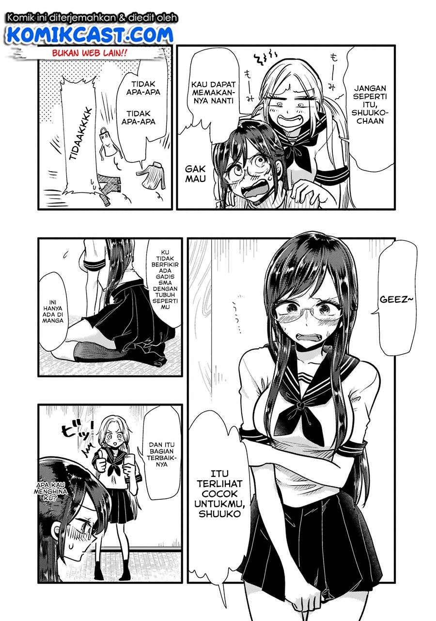 Yakumo-san wa Ezuke ga Shitai. Chapter 50.5 Gambar 5