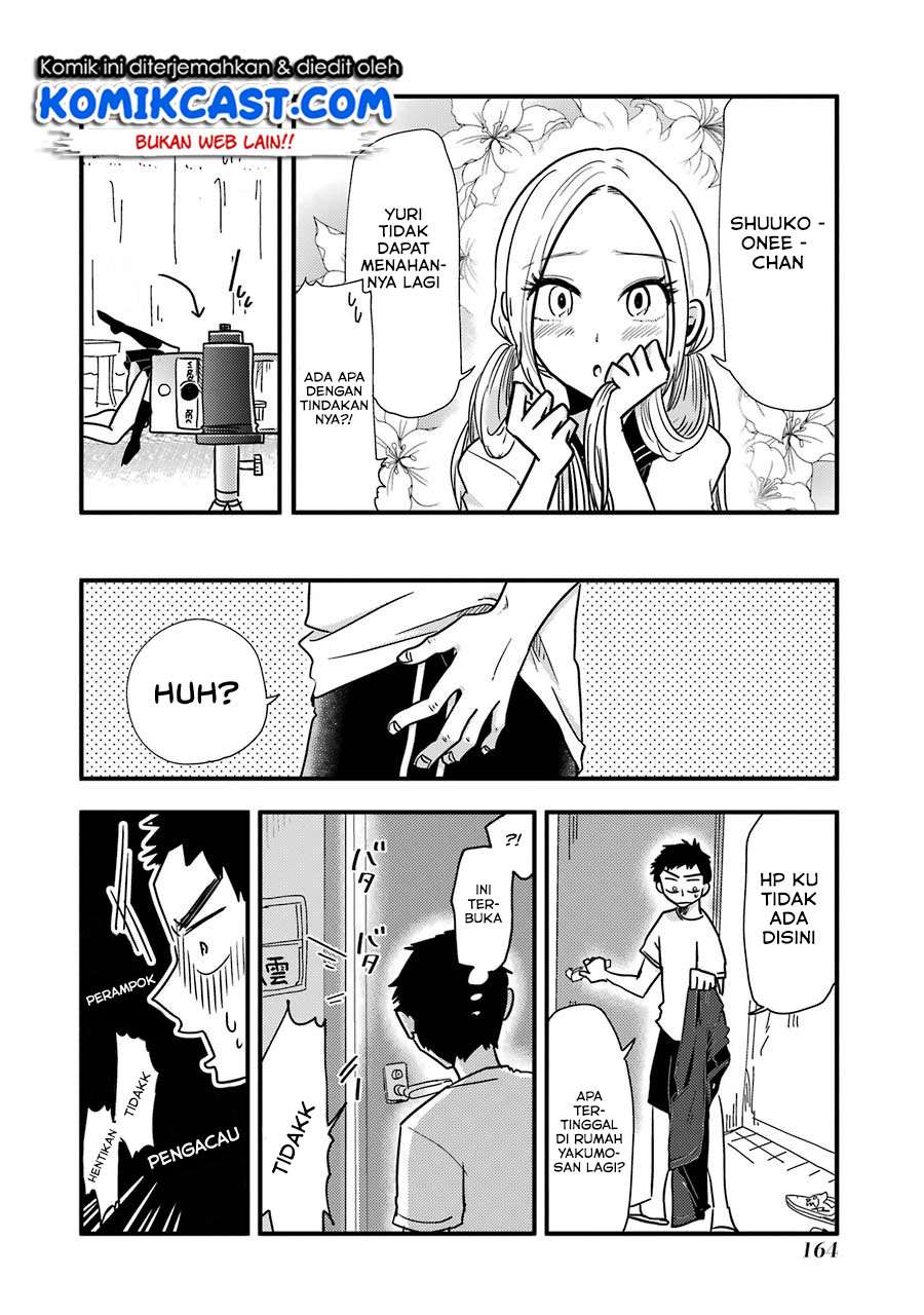 Yakumo-san wa Ezuke ga Shitai. Chapter 50.5 Gambar 7