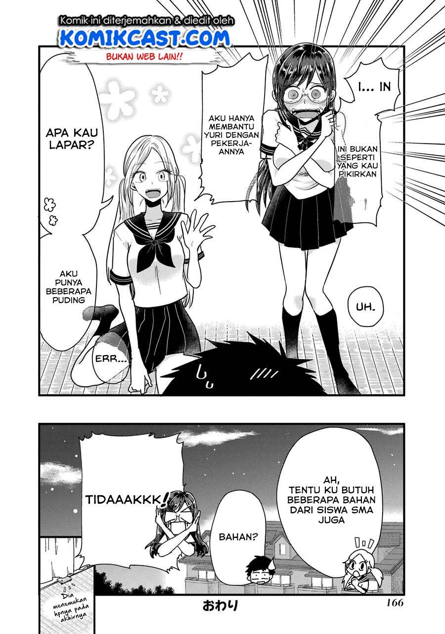 Yakumo-san wa Ezuke ga Shitai. Chapter 50.5 Gambar 9