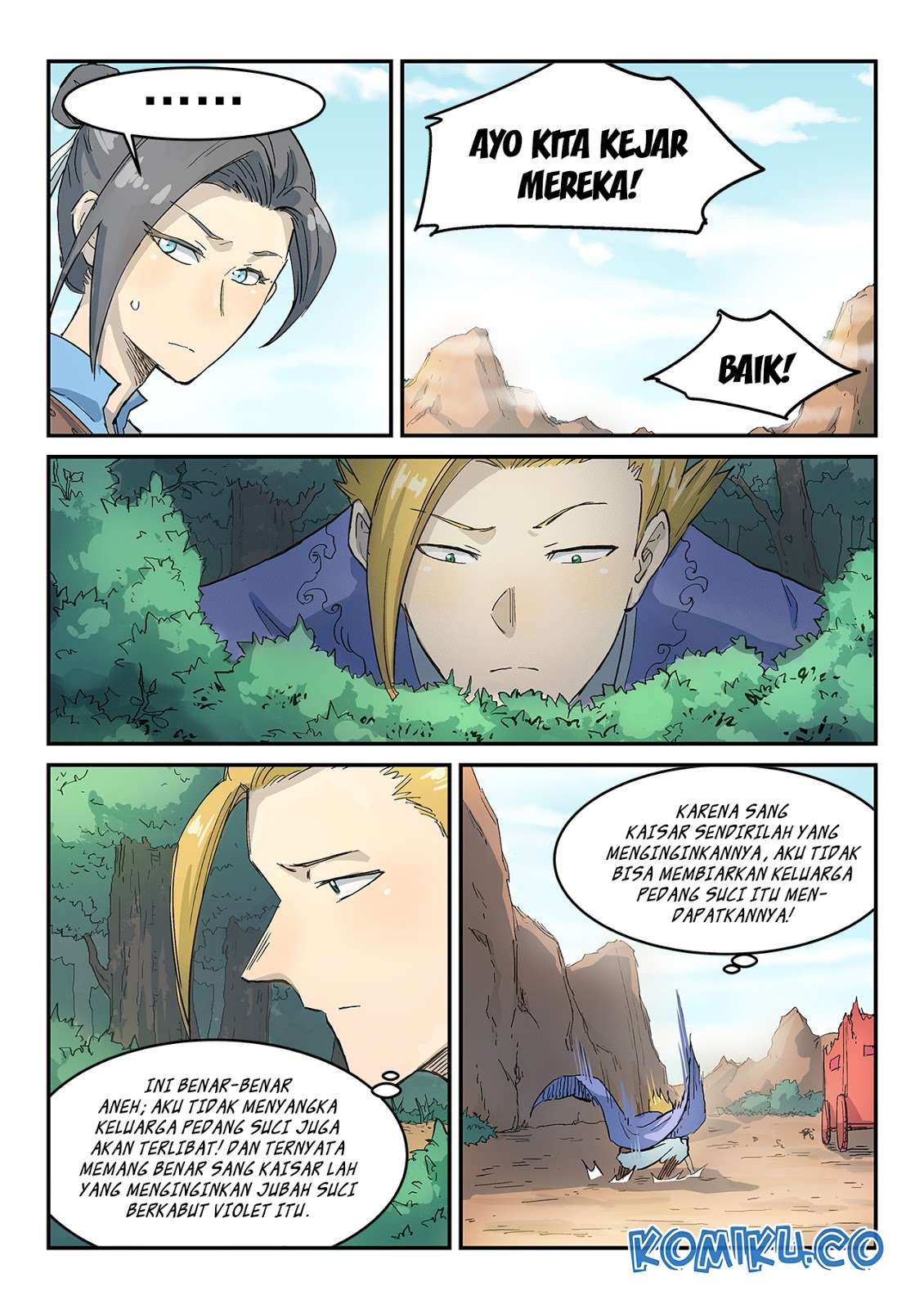 Star Martial God Technique Chapter 314 Gambar 5