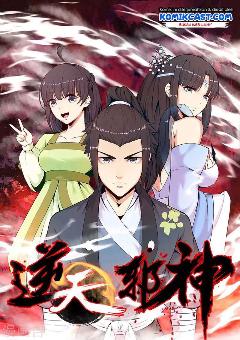 Baca Manhua Against the Gods Chapter 62 Gambar 2