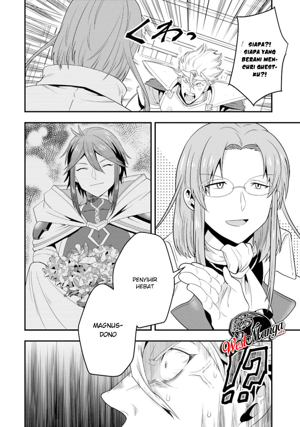 Kouryakuhon o Kushi Suru Saikyou no Mahoutsukai ~”meirei sa sero” to wa Iwa Senai Oreryuu Mao Tobatsu Saizen Ruuto ~ Chapter 8 Gambar 10