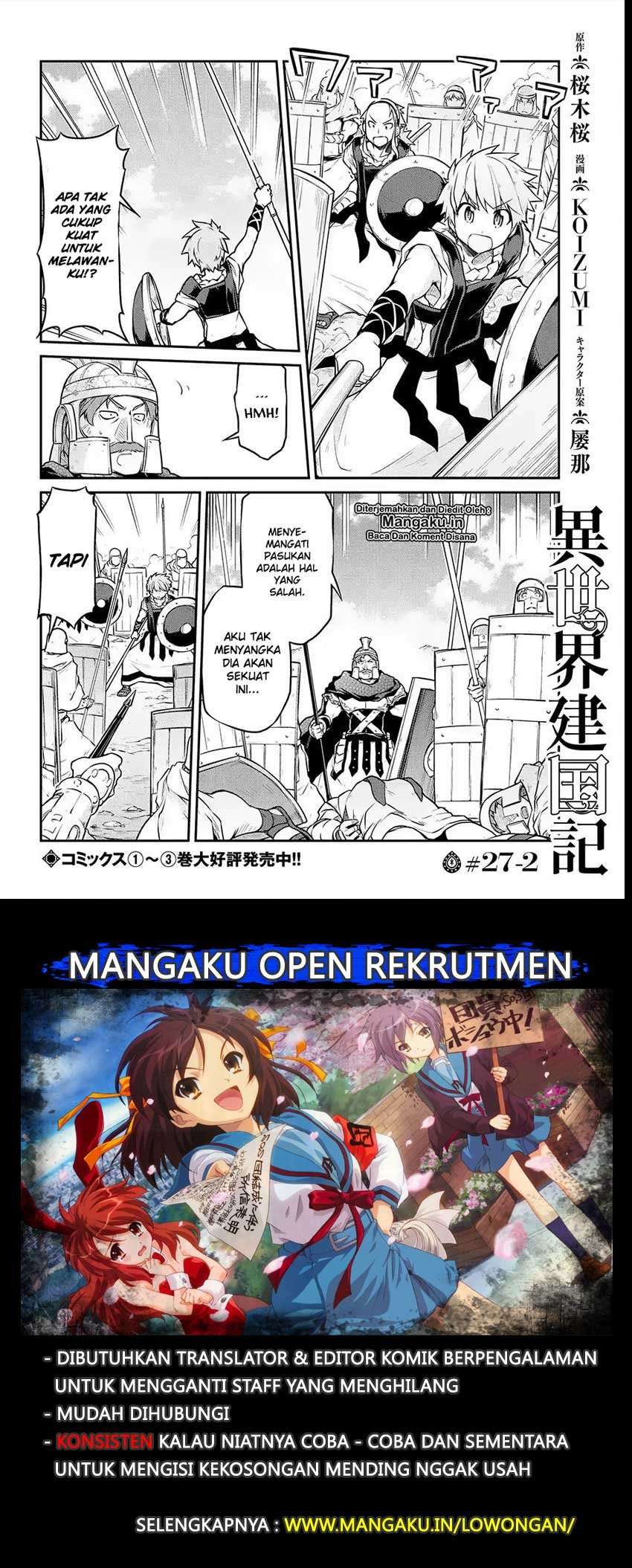 Baca Manga Isekai Kenkokuki Chapter 27.2 Gambar 2