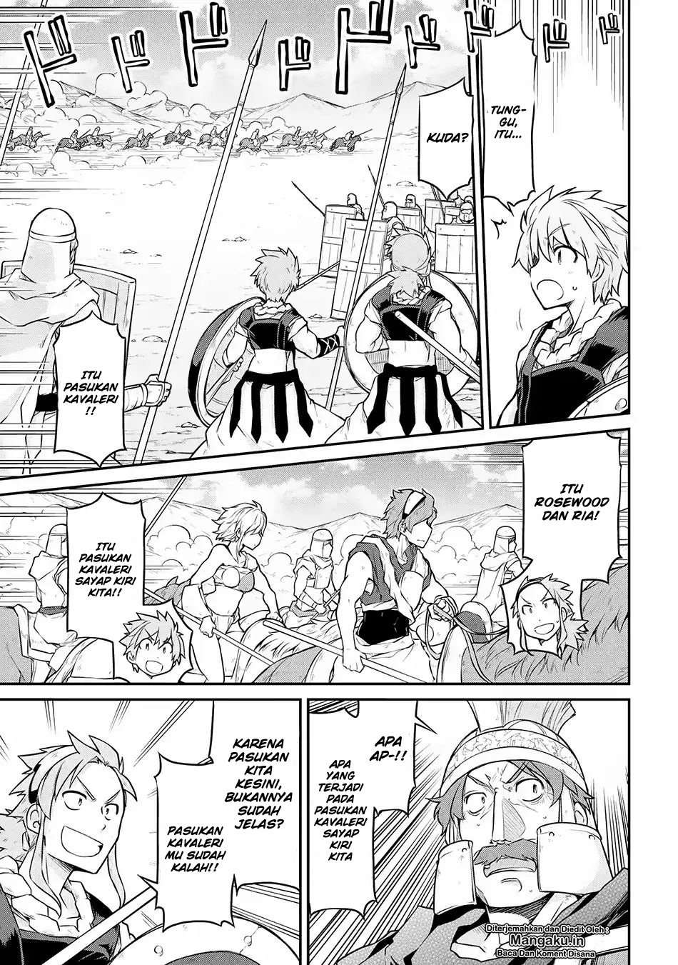 Isekai Kenkokuki Chapter 27.2 Gambar 4