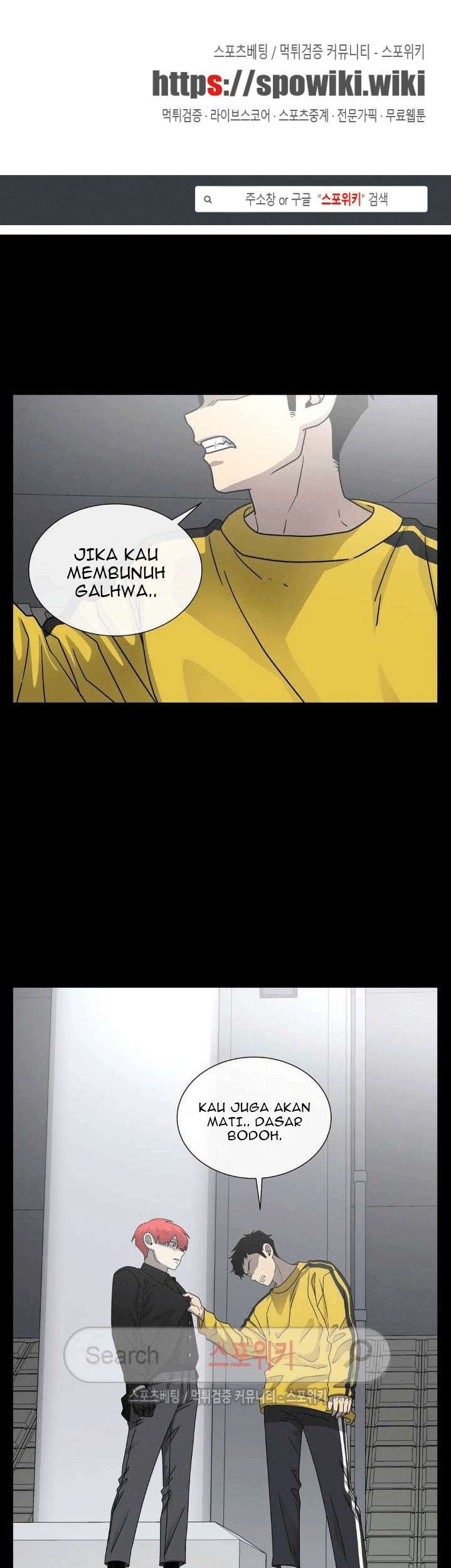 The Devil Boy Chapter 55 Gambar 3