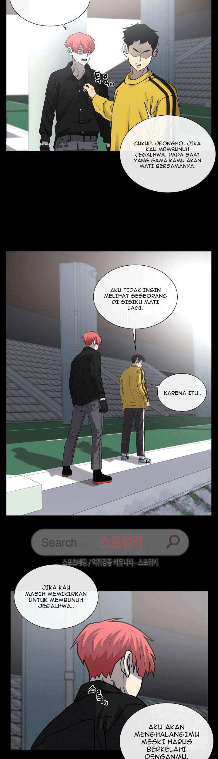 The Devil Boy Chapter 55 Gambar 11