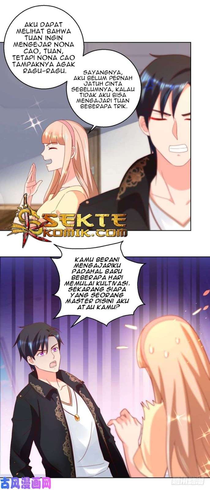 Trail Notice Chapter 34 Gambar 18