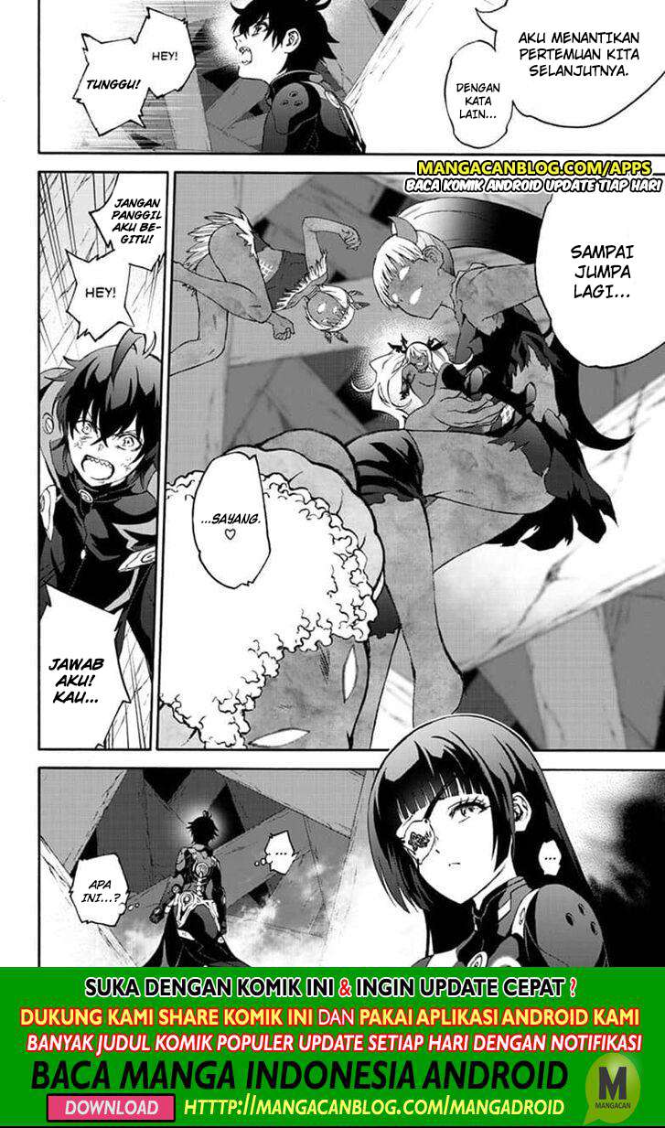 Sousei no Onmyouji Chapter 78 Gambar 42