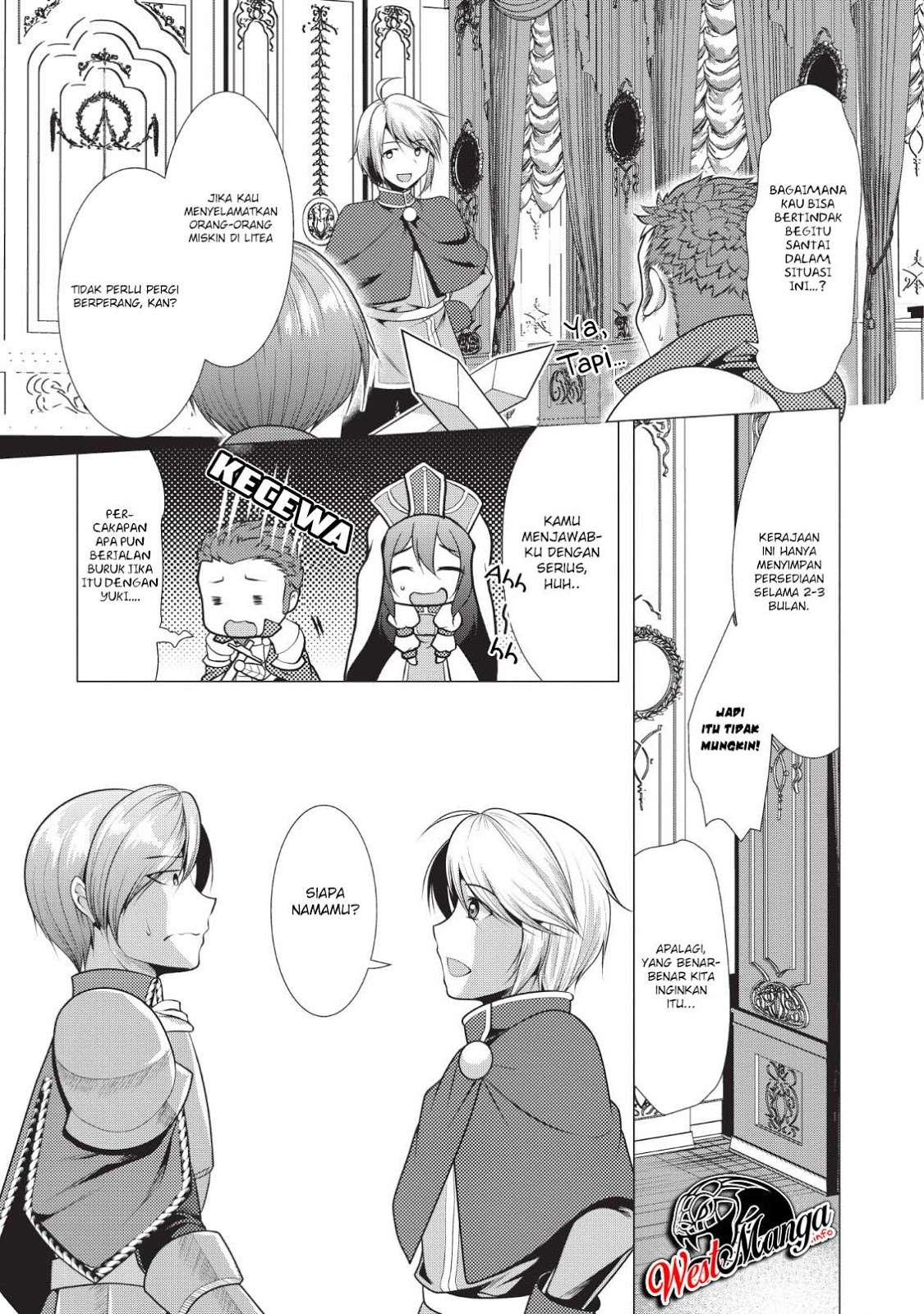 Hisshou Dungeon Unei Houhou Chapter 18 Gambar 10