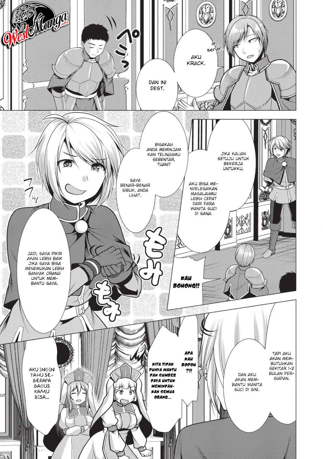 Hisshou Dungeon Unei Houhou Chapter 18 Gambar 11