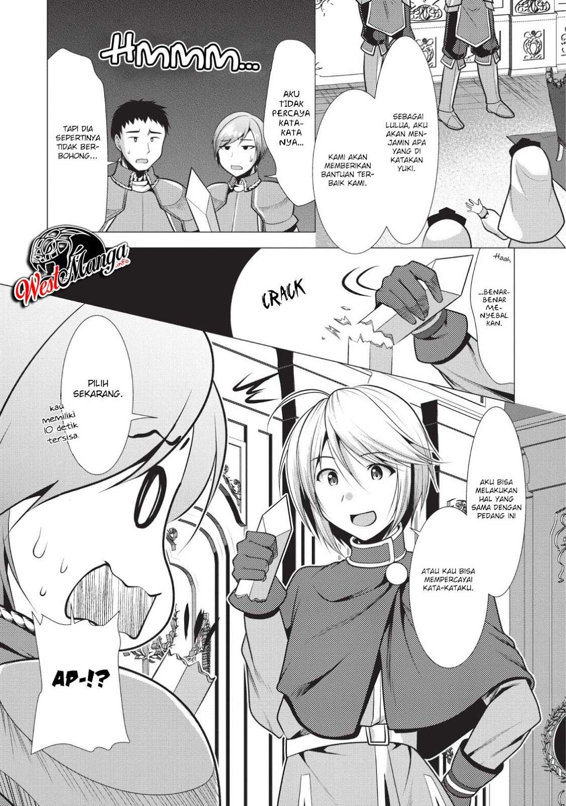 Hisshou Dungeon Unei Houhou Chapter 18 Gambar 12