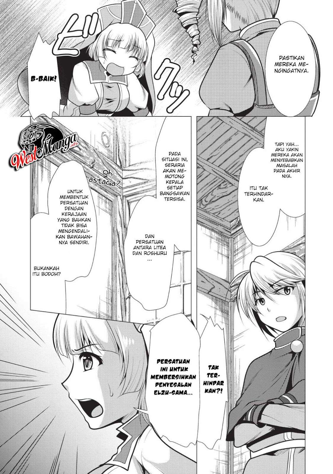 Hisshou Dungeon Unei Houhou Chapter 18 Gambar 28