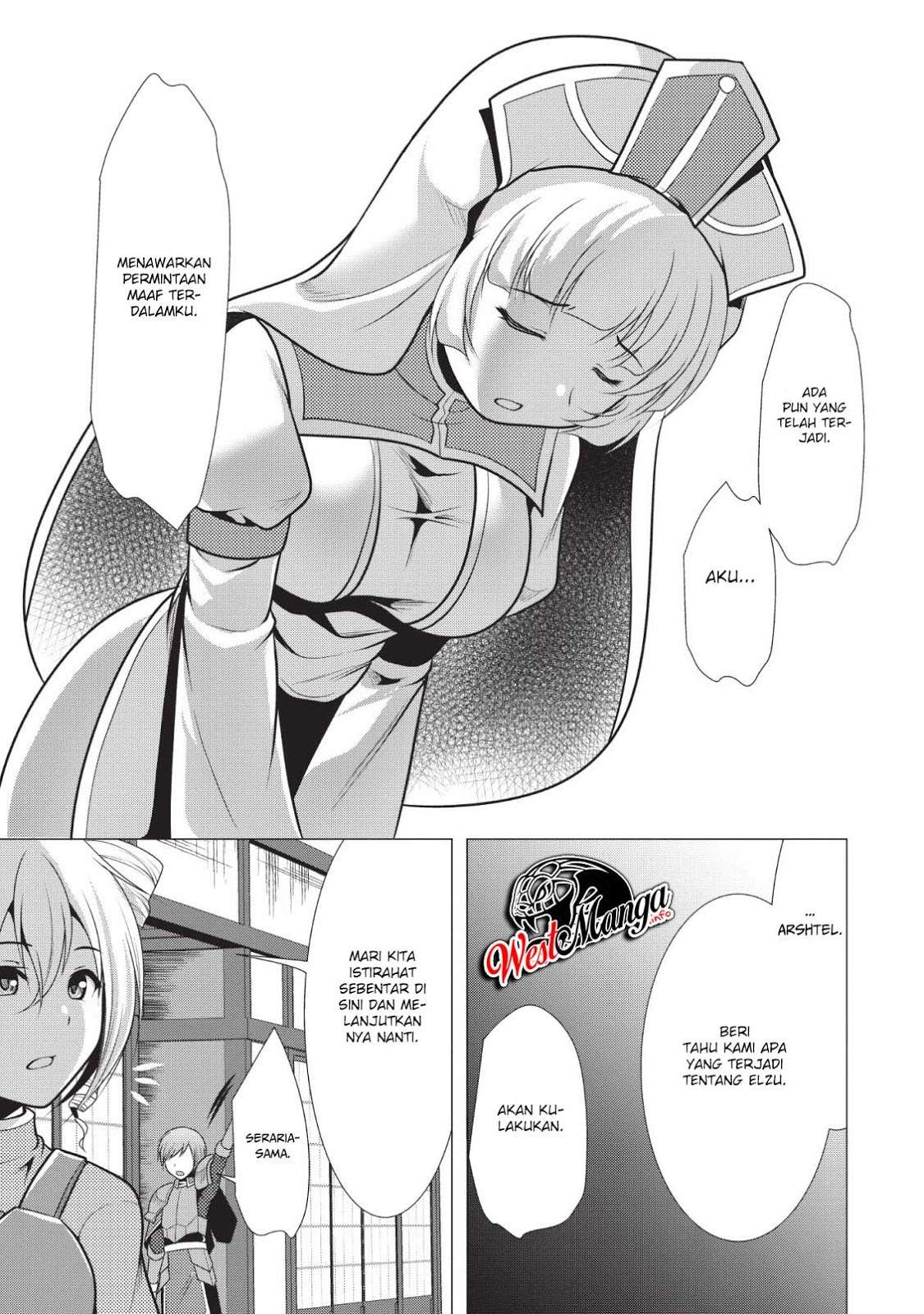Hisshou Dungeon Unei Houhou Chapter 18 Gambar 33