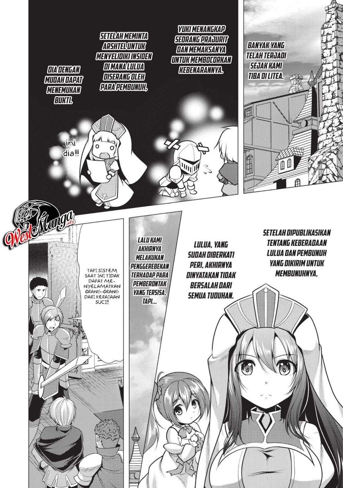 Hisshou Dungeon Unei Houhou Chapter 18 Gambar 4