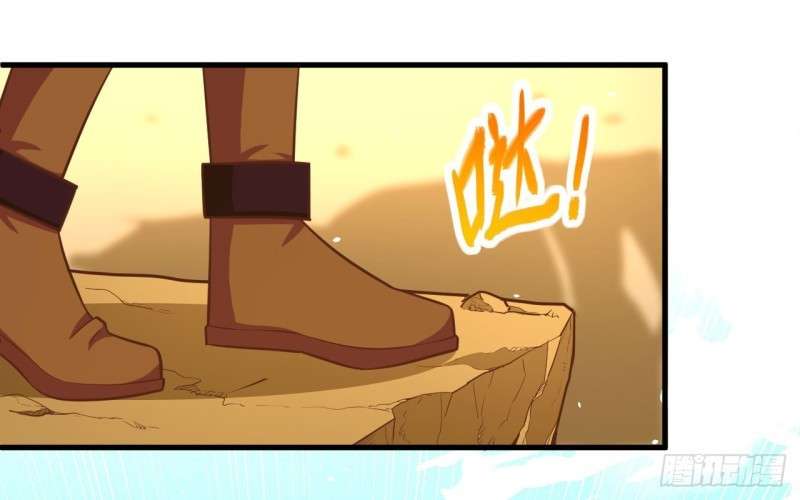To Be The Castellan King Chapter 26 Gambar 10