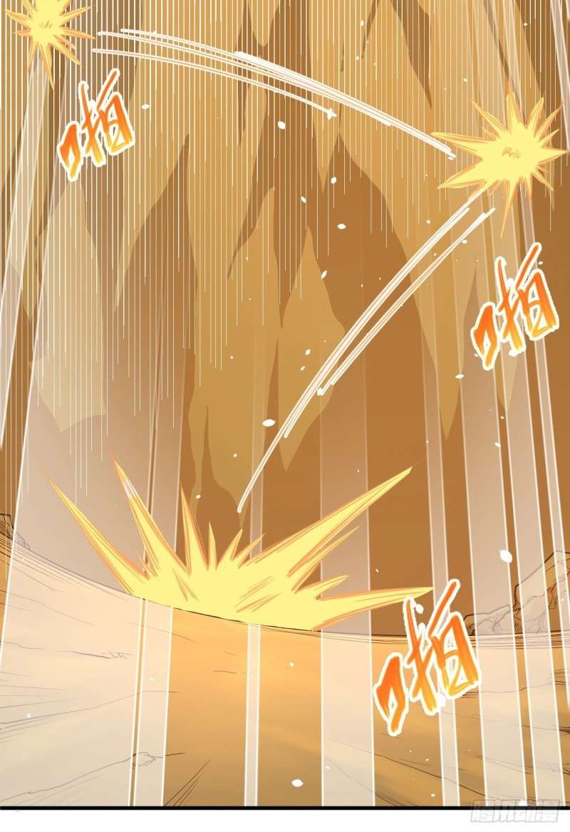 To Be The Castellan King Chapter 26 Gambar 16