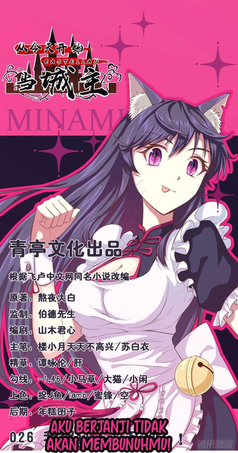 Baca Manhua To Be The Castellan King Chapter 26 Gambar 2