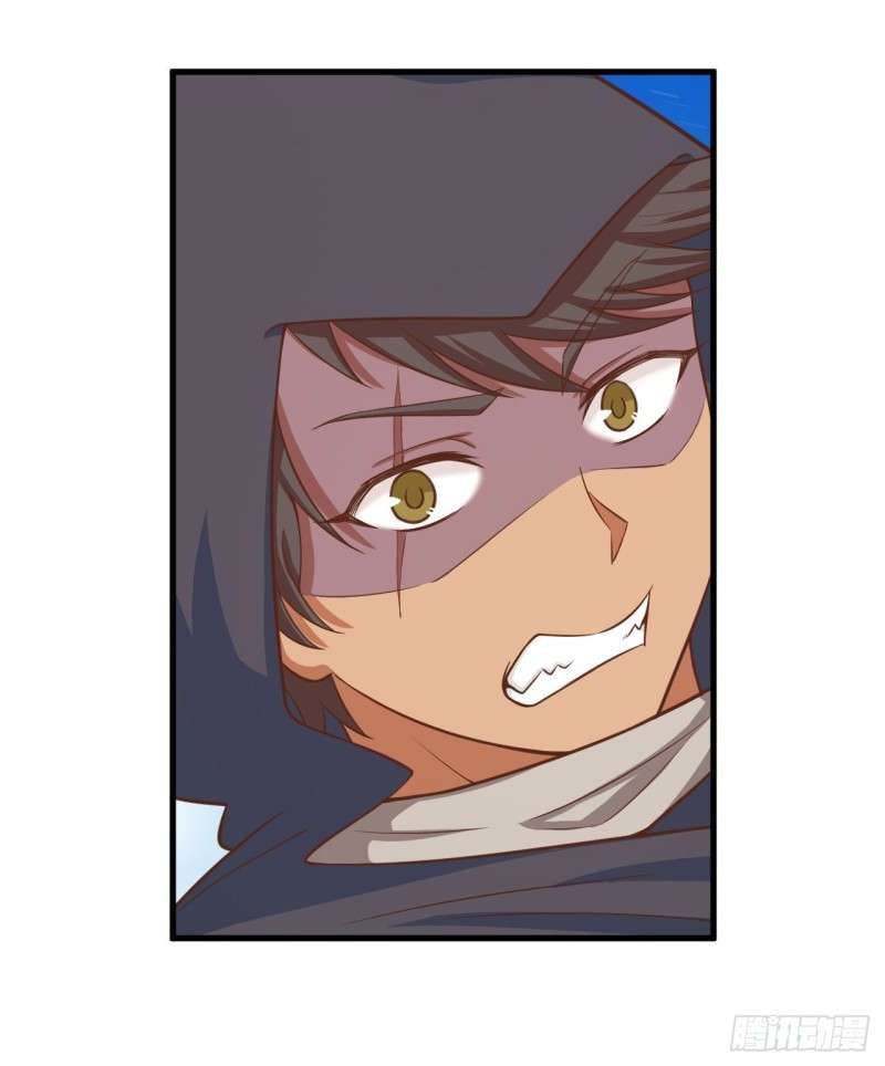 To Be The Castellan King Chapter 26 Gambar 20