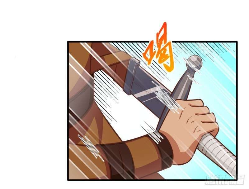 To Be The Castellan King Chapter 26 Gambar 21