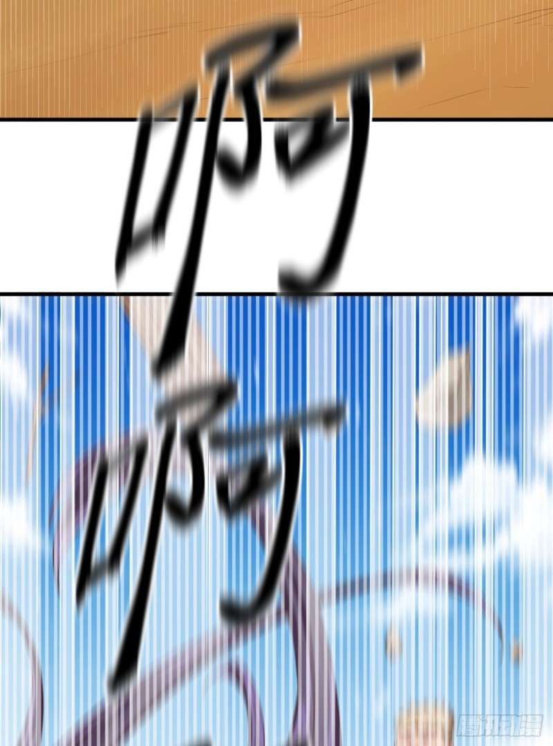 To Be The Castellan King Chapter 26 Gambar 5