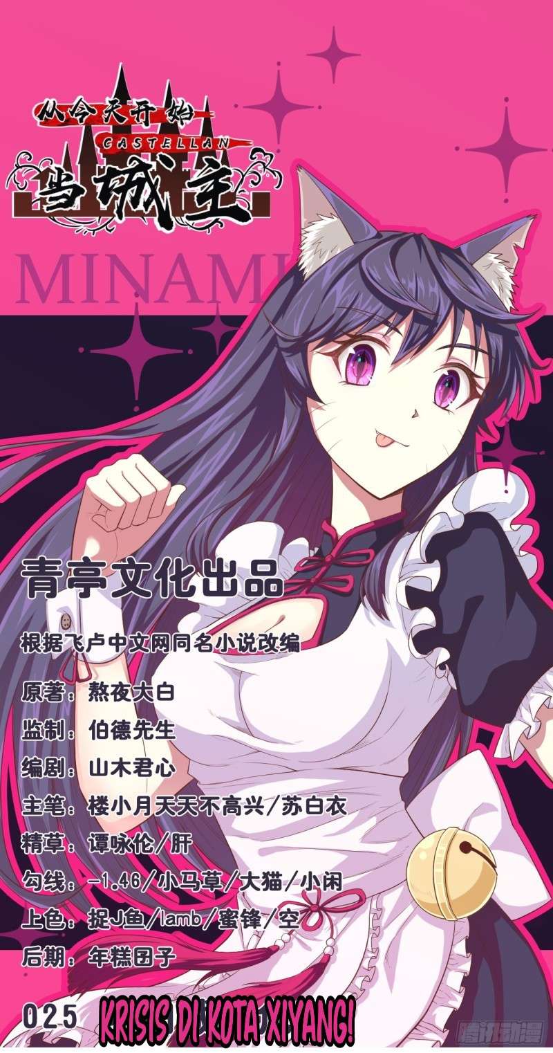 Baca Manhua To Be The Castellan King Chapter 25 Gambar 2