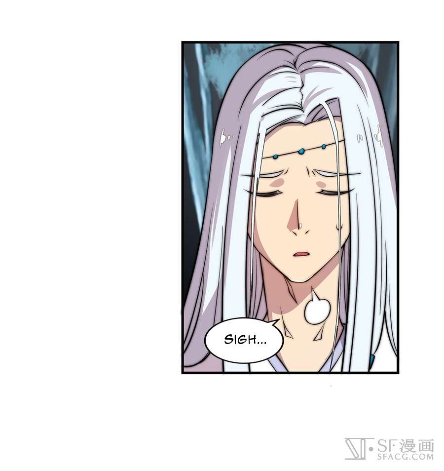 Martial King’s Retired Life Chapter 56 Gambar 39