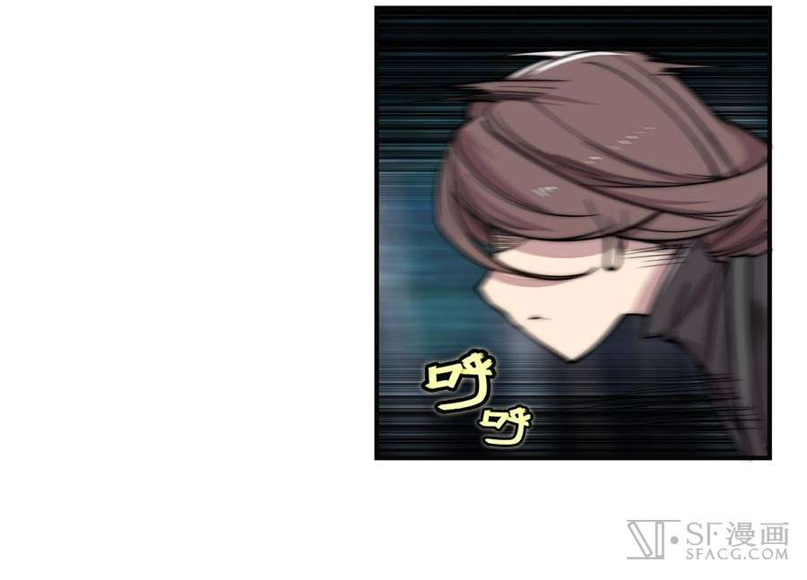 Martial King’s Retired Life Chapter 56 Gambar 50
