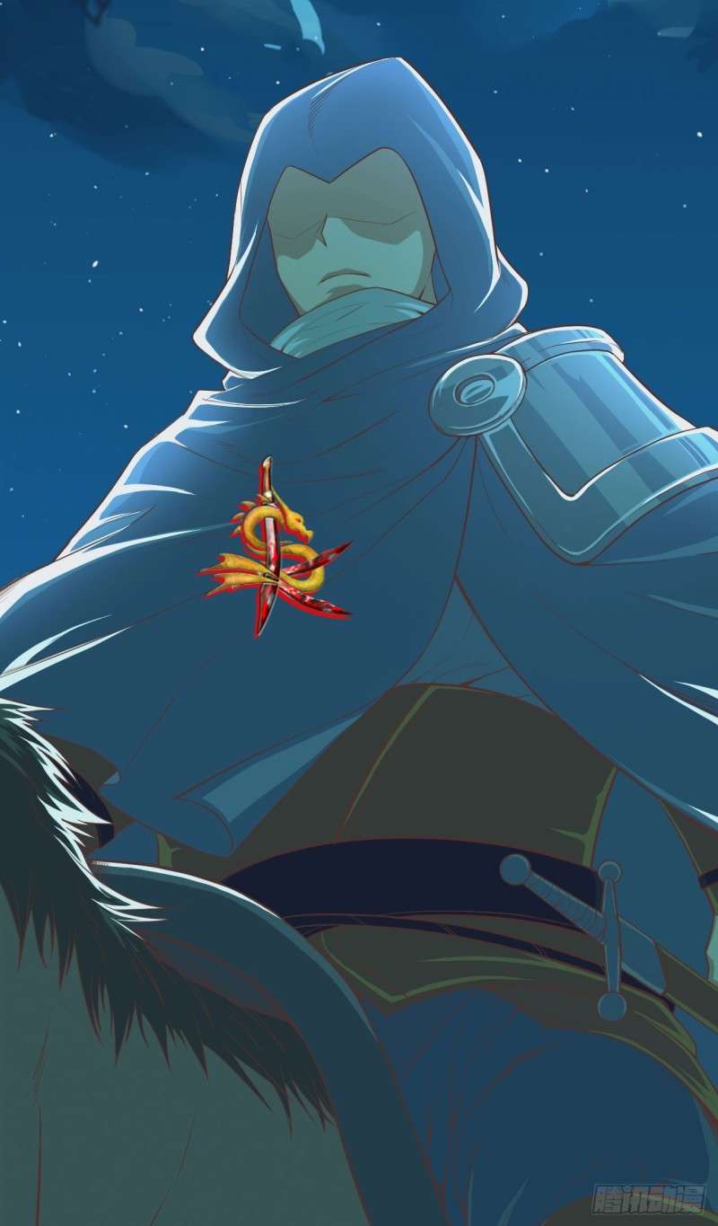 To Be The Castellan King Chapter 23 Gambar 13